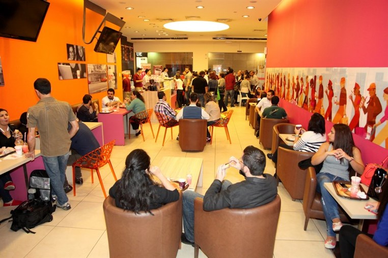 Dunkin Donuts VIP Event - with special guest Nemr Abou Nassar